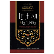 LeHajj_La_UmraALaLumiereDuCoranEtDeLaSunnaEtDesNarrationsDesCompagnons_DeAbdAl-MuhsinAl-_AbbadAl-Badr-EditionsIbnBadisRecto