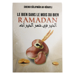 LebiendanslemoisdubienRamadan_deCheikhSulaymanAr-Ruhayli-EditionsIbnBadisRecto