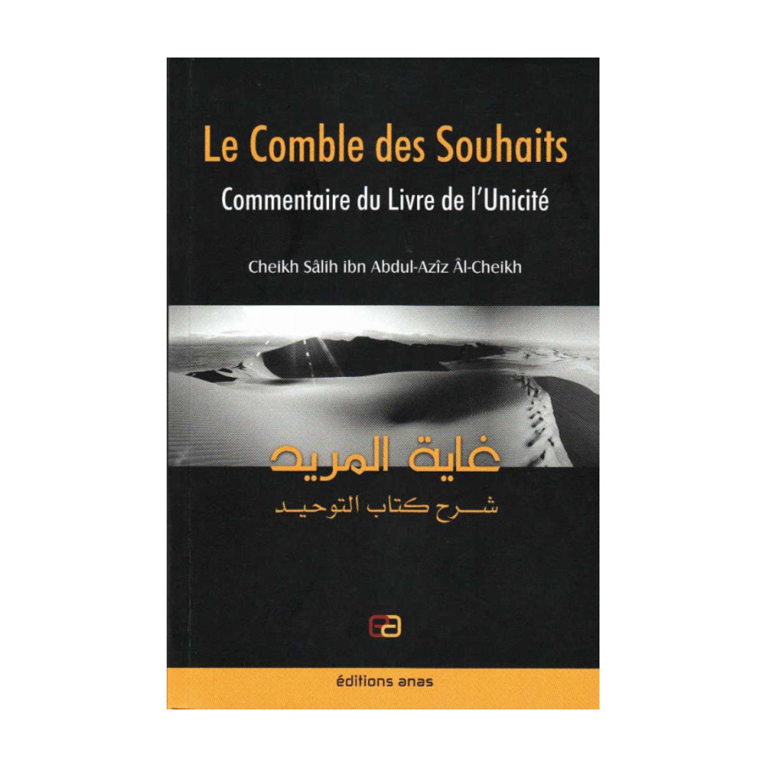 le comble des souhaits