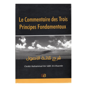 Lecommentairedestroisprincipesfondamentaux-CheikhIbnel-_Otheimin-EditionsAnasRecto