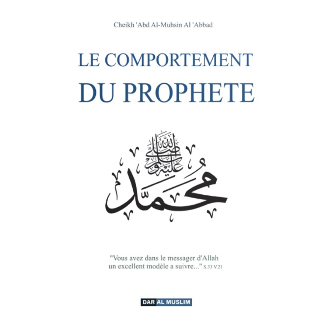 LecomportementdupropheteDarAlMuslim