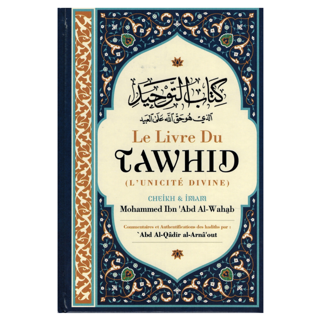 LelivreduTawhid_l_unicitedivine_-CheikhMohammedIbn_AbdAl-Wahhab-EditionsIbnBadisRecto