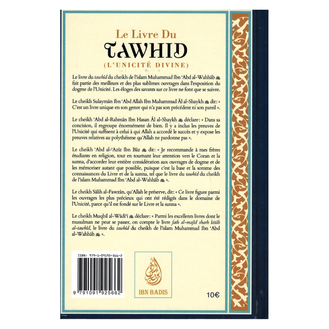 LelivreduTawhid_l_unicitedivine_-CheikhMohammedIbn_AbdAl-Wahhab-EditionsIbnBadisverso