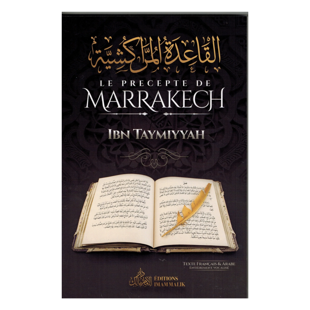 LepreceptedeMarrakech-EditionsImamMalikRecto