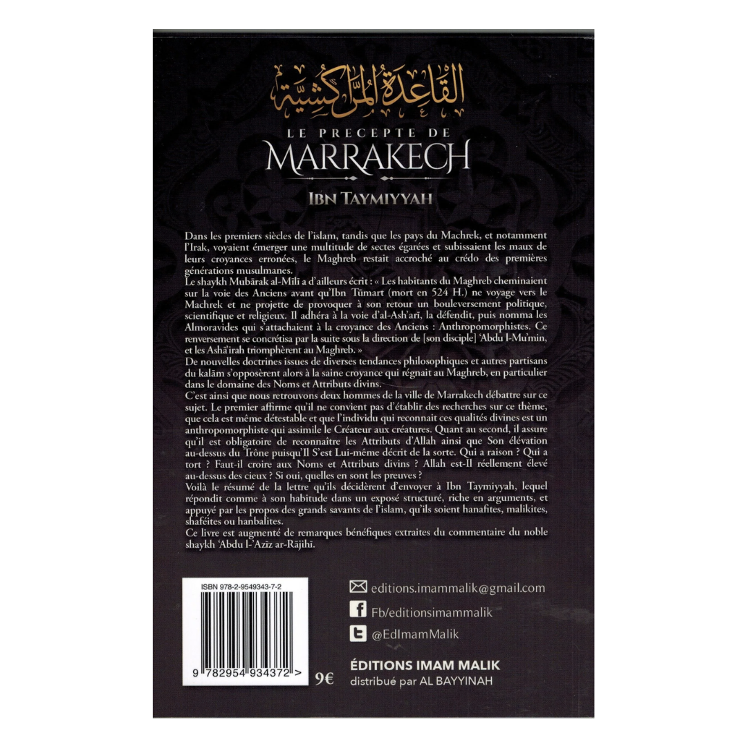 LepreceptedeMarrakech-EditionsImamMalikVerso