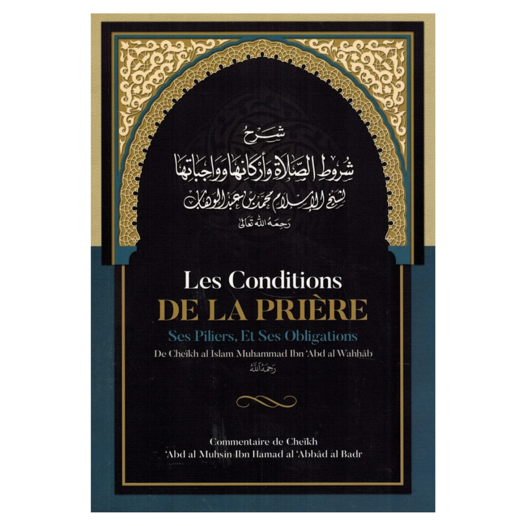 LesConditionsdelaPrieresesPiliers_etsesObligations-MuhammadIbnAbdAl-Wahhab-EditionIbnBadisRecto