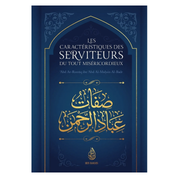 LescaracteristiquesdesserviteursduToutMisericordieux-EditionsIbnBadisRecto