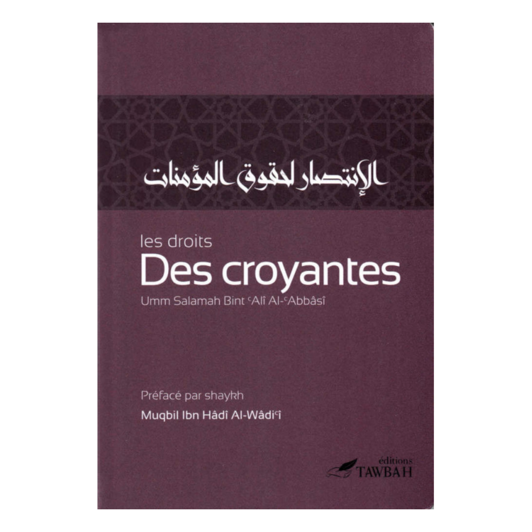 Lesdroitsdescroyantes-OummSalamah-EditionsTawbahrecto