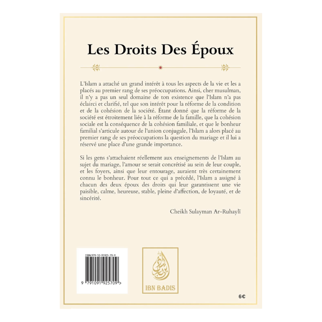 Lesdroitsdesepoux-Ar-Ruhayli-EditionsIbnBadisVerso