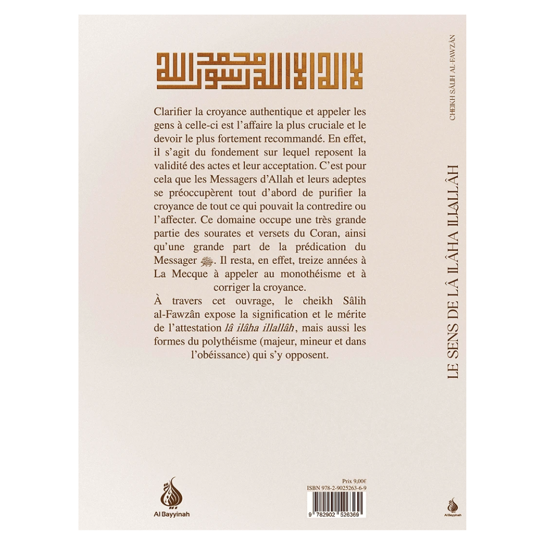 Lesensdelailahaillallahetlesformesdupolytheisme-CheikhSalihal-Fawzan-EditionsAlBayyinah_2