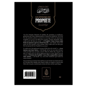 LesepousesduProphete-MuhammadIbnAl-HassanIbnZabalah-EditionsIbnBadisVerso