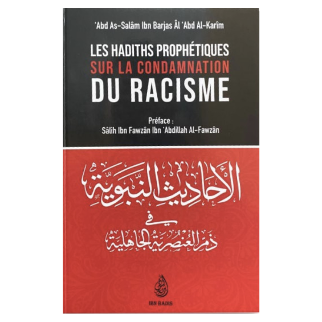 Leshadithsprophetiquessurlacondamnationduracisme-IbnBarjas-EditionIbnBadis