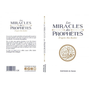 LesmiraclesdesProphetesd_apresIbnKathir-SayyidMubarak-EdtionsalImam