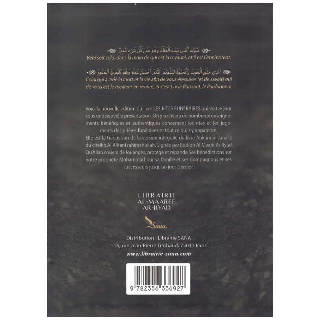 Les rites funéraires et leurs innovations (édition 2023) - Cheikh Al Albani - Editions Al Maaref