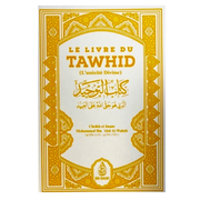 Le Livre du Tawhîd (Kitâb At-Tawhîd), format de poche - Shaykh Muhammad Ibn Abdul-Wahhâb - Edition Ibn Badis - Librairie Makkah