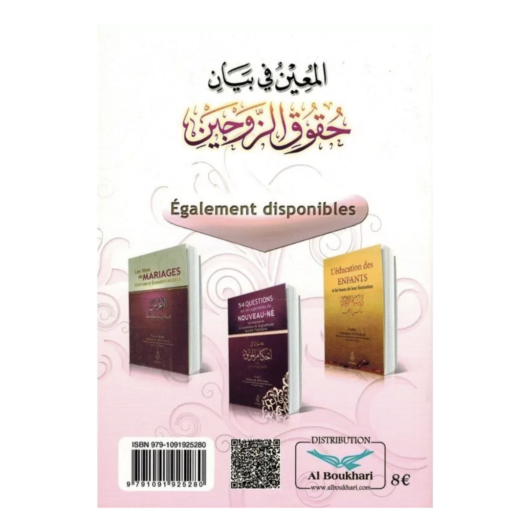 Mari_Femme_DroitsetDevoirs-CheikhMohamedAliFerkous-EditionsIbnBadisVerso