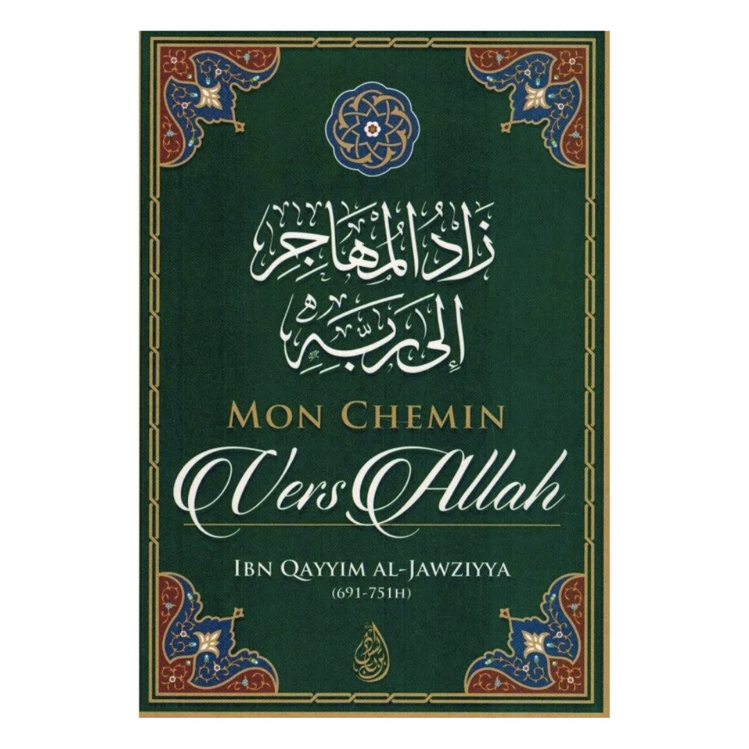 MoncheminversAllah-IbnQayimAl-Jawziyya-EditionsIbnBadisRecto