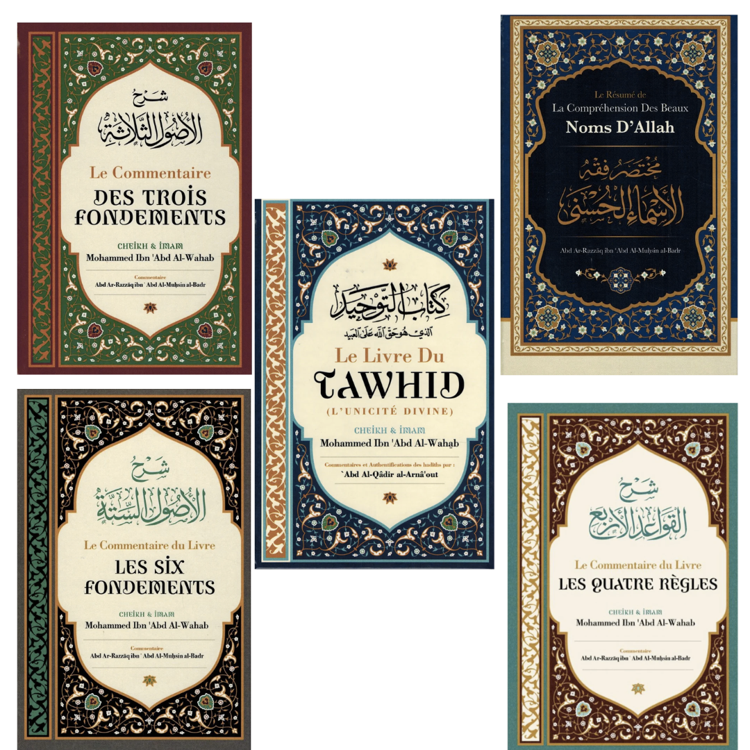 Pack Tawhid « Croyance authentique »