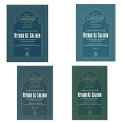 L'explication de Riyadh As-Salihin - Vol 1 à 4 - Cheikh Al-'Uthaymin - Edition Minhaj An-Nubuwwah