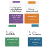 PackdunobleCheikhAlBadr_lesinvocations