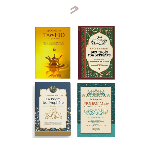 Pack "Indispensables à avoir à la maison" - Librairie Makkah