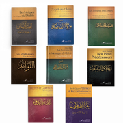 Packspiritualite8LivresdeseditionsTawbah