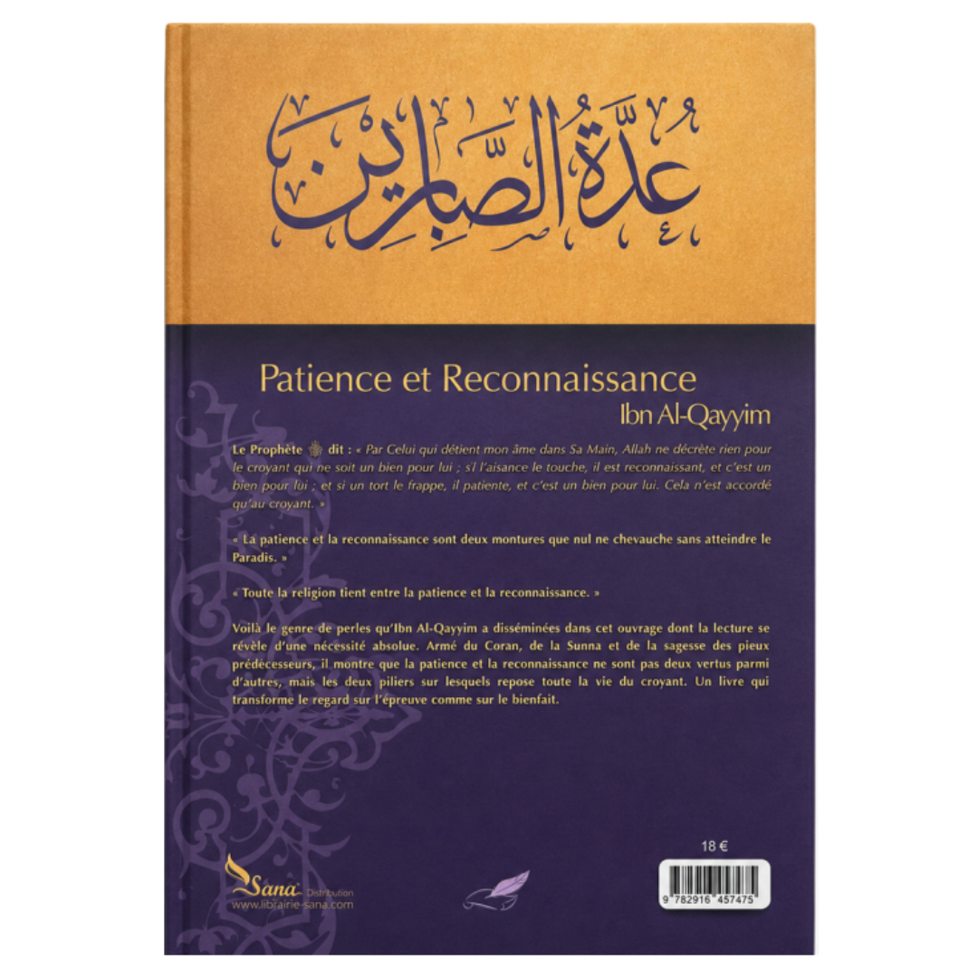 Patience_et_reconnaissance_verso