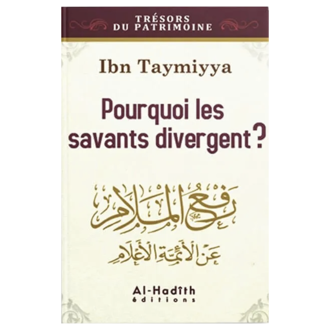 Pourquoilessavantsdivergent_-CheikAlIslamIbnTaymiyya-EditionAl-Hadith