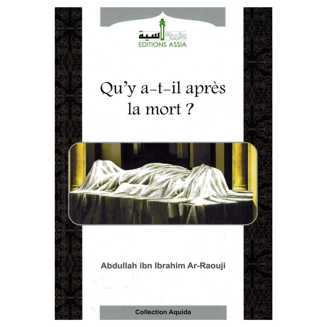 Qu_ya-t-ilapreslamort_-AbdullahibnIbrahimAr-Raouji-EditionsAssia