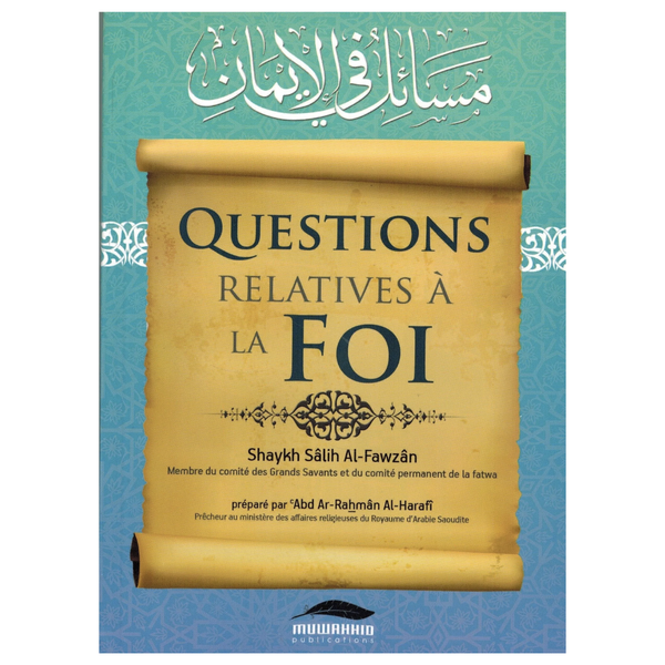 Questionsrelativesalafoi-ShaykhAl-Fawzan-MuwahhidPublicationsRecto