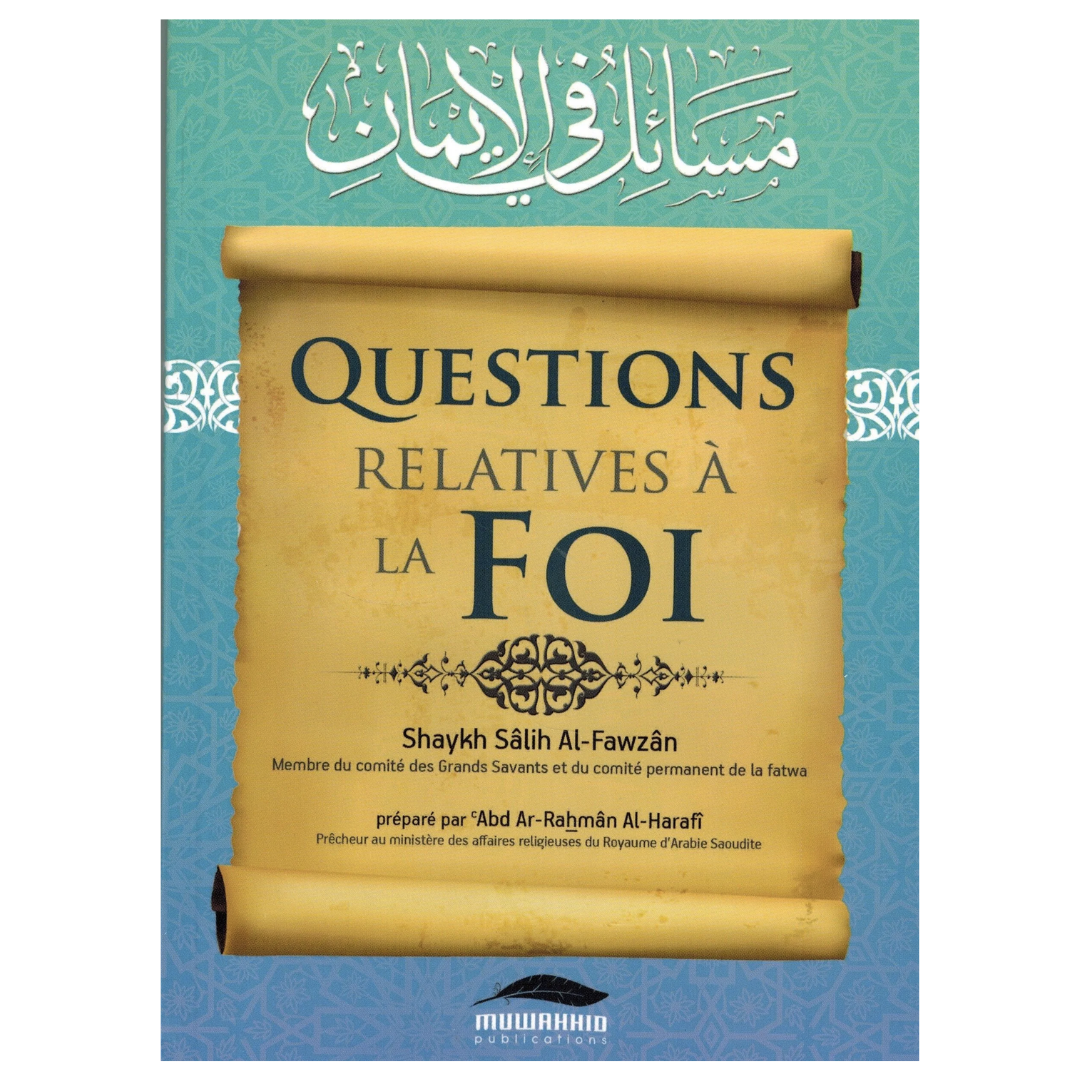 Questionsrelativesalafoi-ShaykhAl-Fawzan-MuwahhidPublicationsRecto