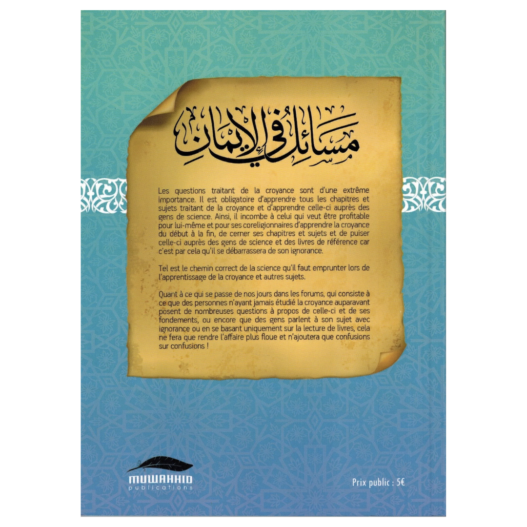 Questionsrelativesalafoi-ShaykhAl-Fawzan-MuwahhidPublicationsVerso