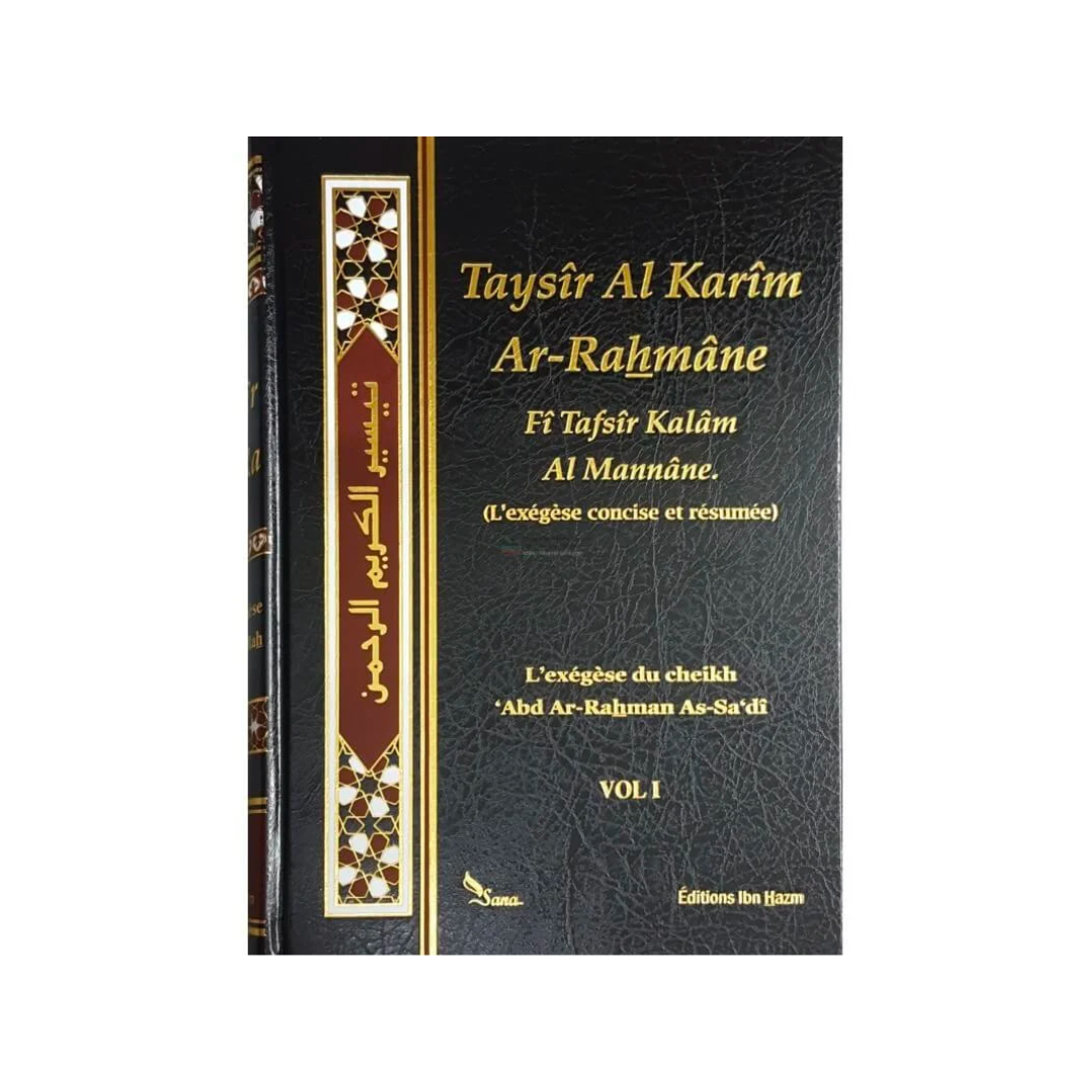 Taysir al Karim noir