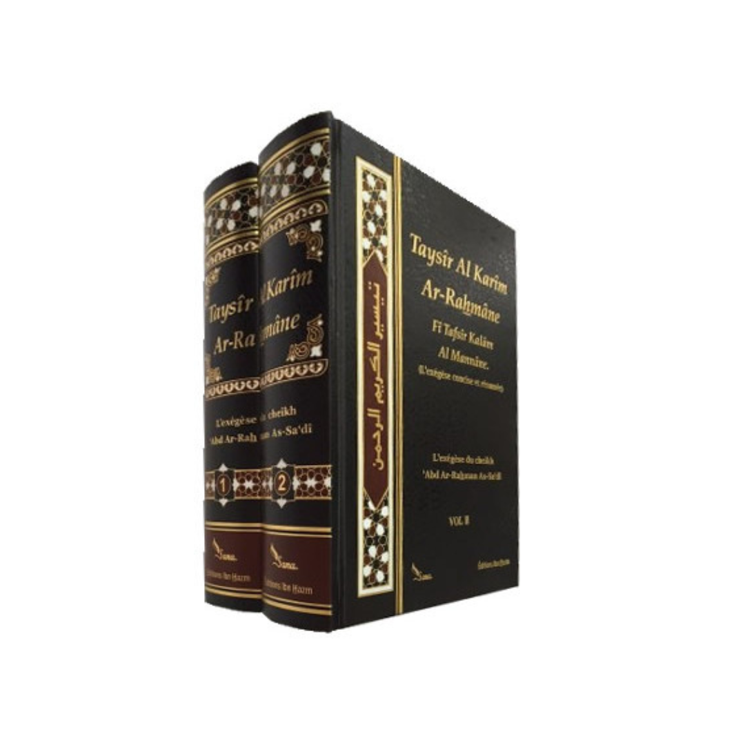 Taysir al Karim 2 volumes