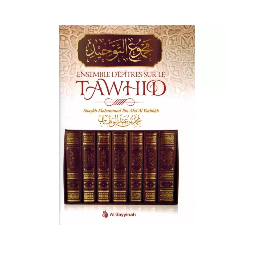 ensemble d'epitres sur le tawhid majmou_at-tawhid