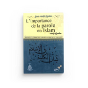 l'importance de la bonne parole en islam - cheikh raslan