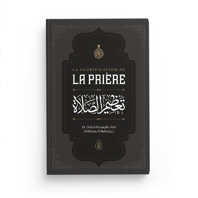 la glorification de la prière