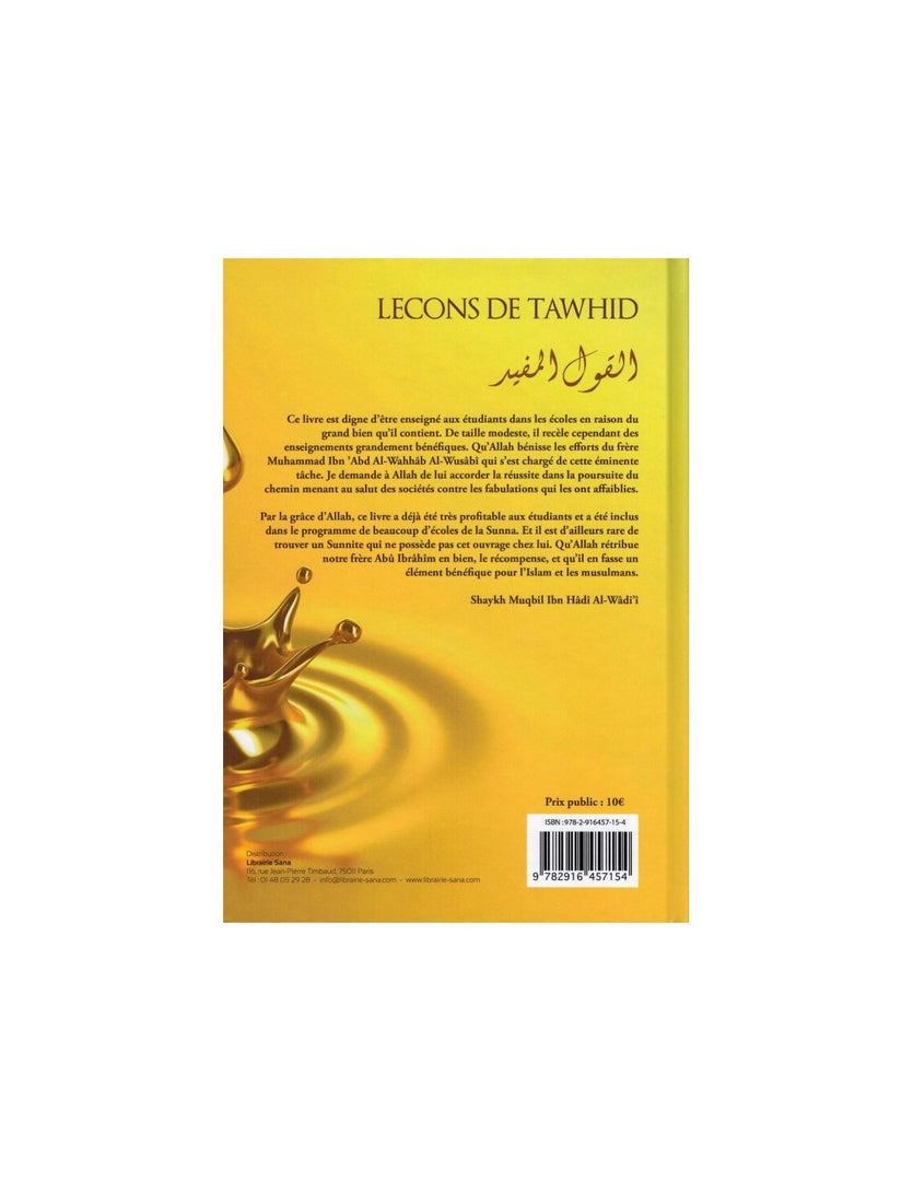 Leçons de tawhid (Al-Qawl al-Mufid) - Editions Tawbah