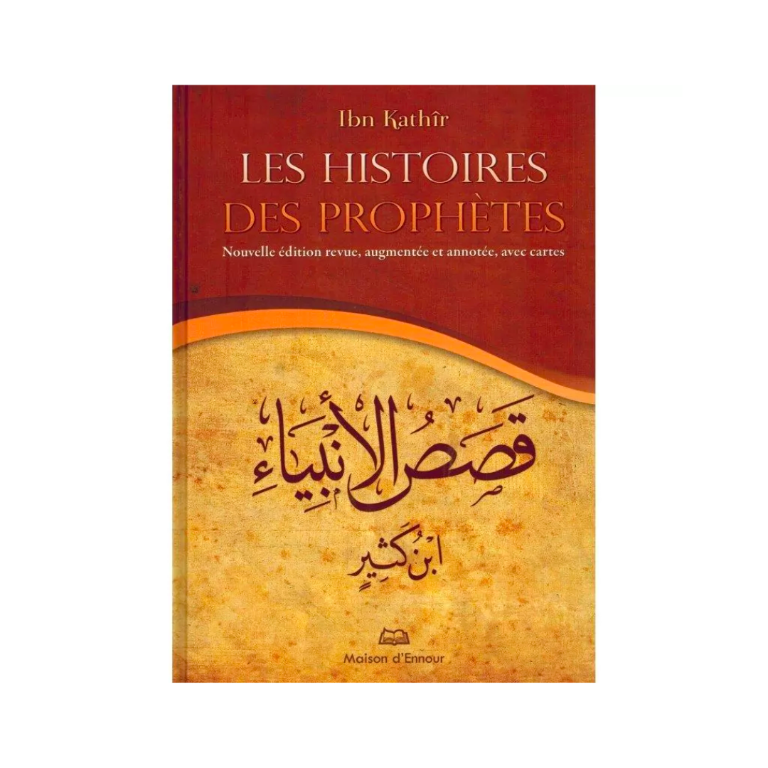  les histoires des prophetes ennour